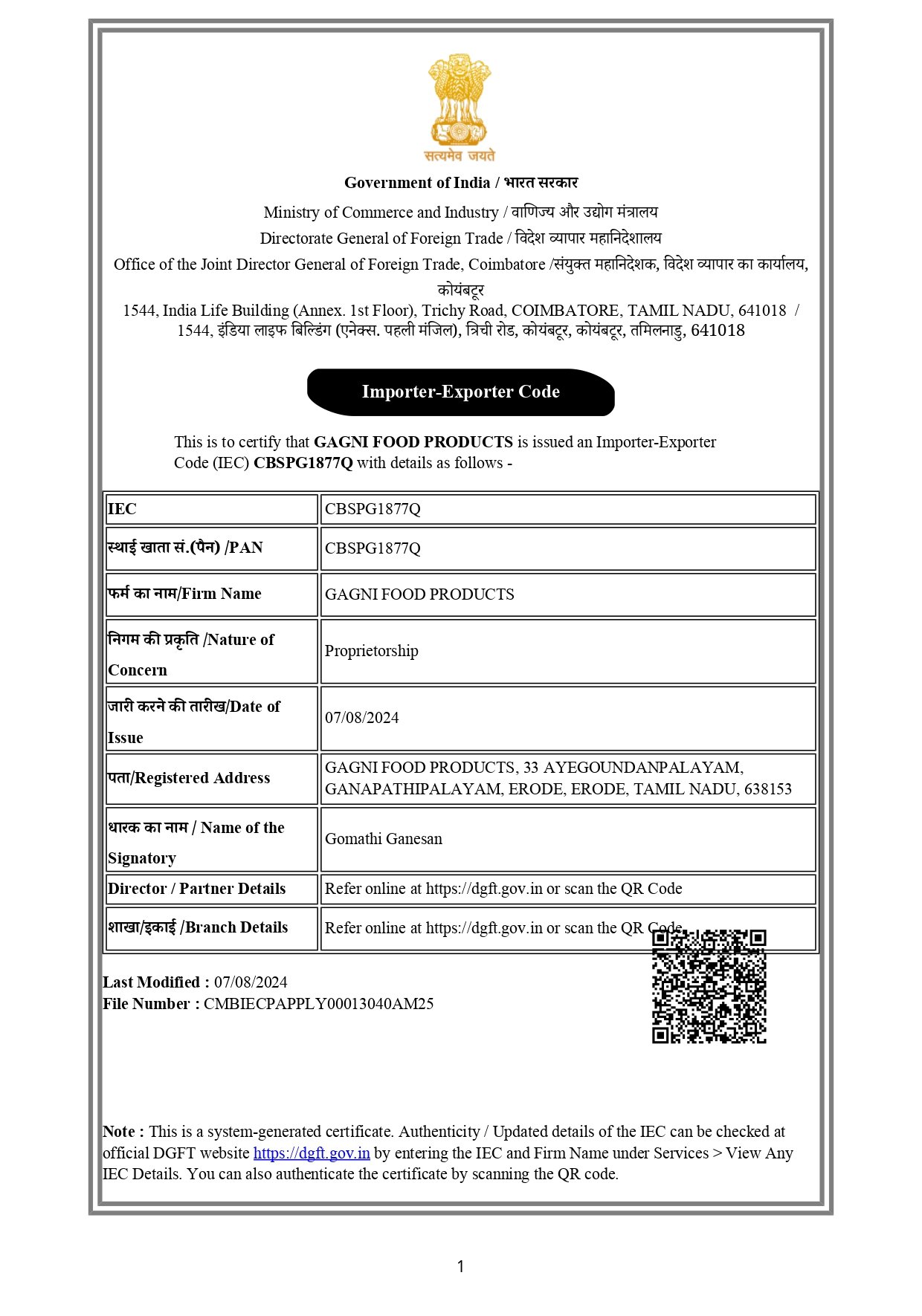 Certificate 9