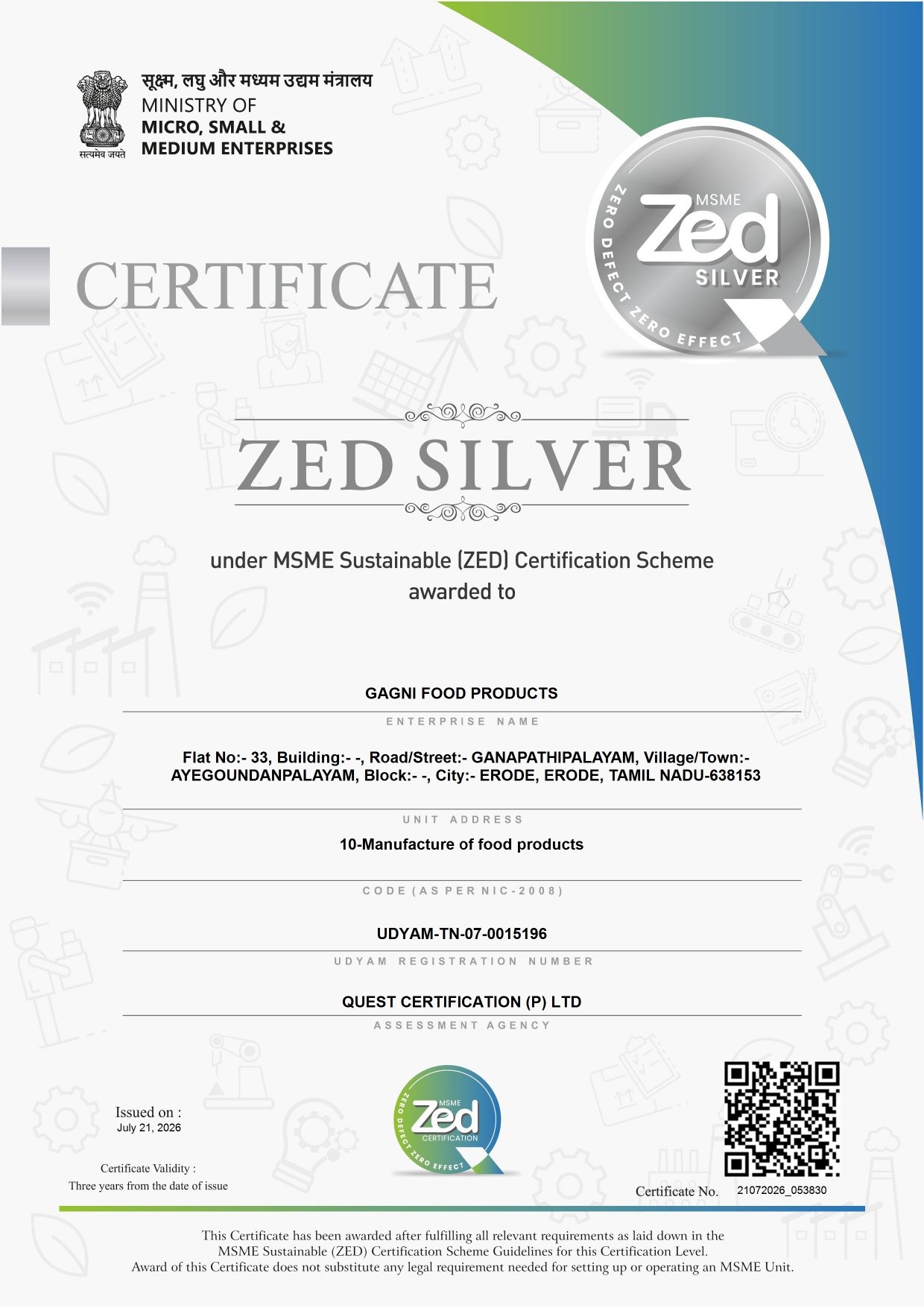 Certificate 6